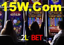 Player Reviews 2L Bet