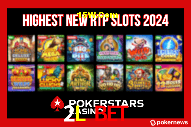 Seasonal Promotions 2L Bet
