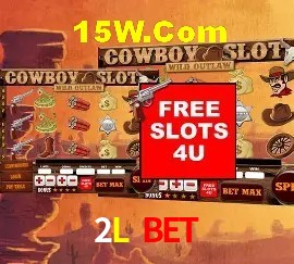 Explore as vantagens do 2L Bet: serviço profissional e confiabilidade