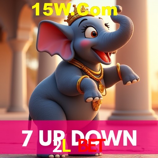 2L Bet Salvador - Studio Tour