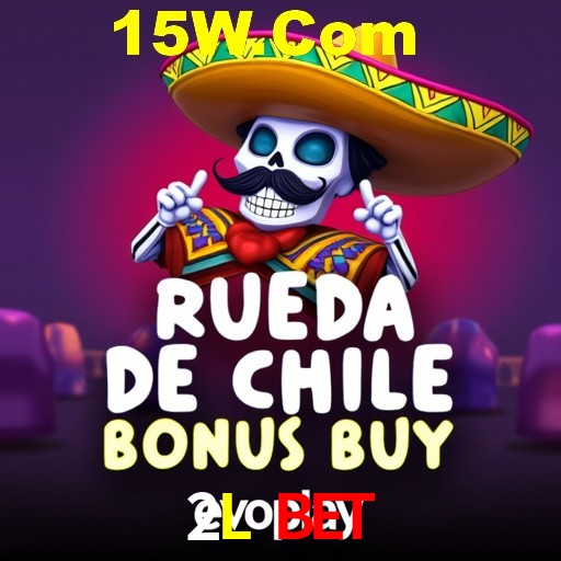 Desvendando o Mundo dos Jogos Virtuais na 2L Bet