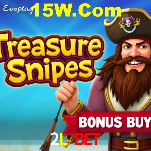 Descubra o Programa VIP da 2L Bet: Vantagens Exclusivas para Jogadores