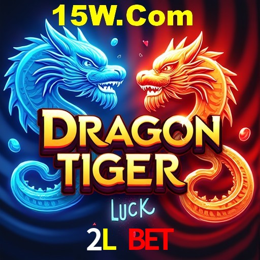 Flash Promotion 2L Bet